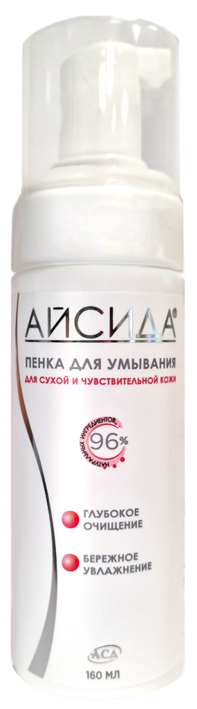 Пенка для умывания Айсида